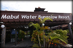 Mabul water bungalows price